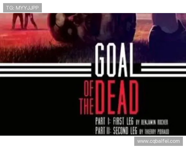 足球明星化身丧尸高清图片大集合让你惊艳不已的视觉盛宴