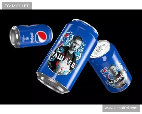 足球明星包装设计公司助力品牌形象提升与市场竞争力增强的创新解决方案