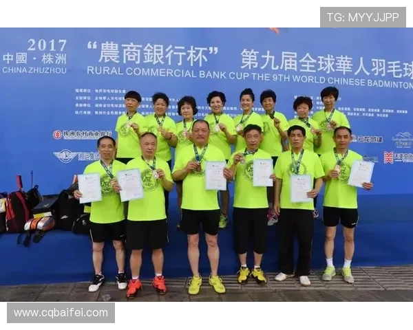 羽毛球心理素质分析杭州羽毛球队荣登全国第八名榜单 羽毛球心理素质分析杭州羽毛球队荣登全国第八名榜单