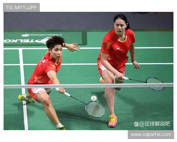 赛后分析:北京羽毛球队与深圳羽毛球队的实力对决与战术较量 赛后分析:北京羽毛球队与深圳羽毛球队的实力对决与战术较量