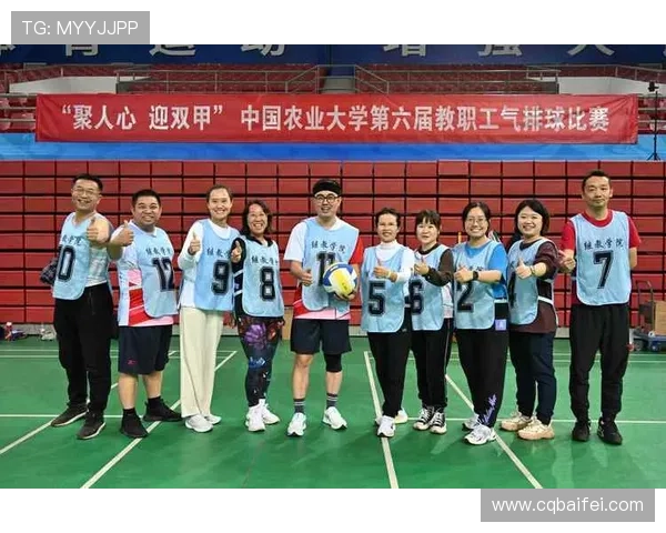 武汉排球队在排球意识排行榜中荣登第五名展现出强大实力与团队协作精神