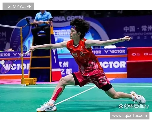 武汉羽毛球队战术解析与对手战术的深度对比分析