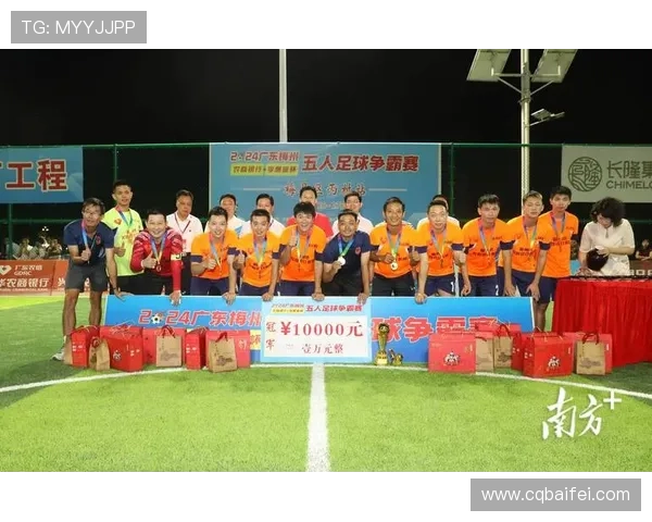 传承足球明星赛精彩赛程揭晓球迷们不容错过的盛宴即将开启